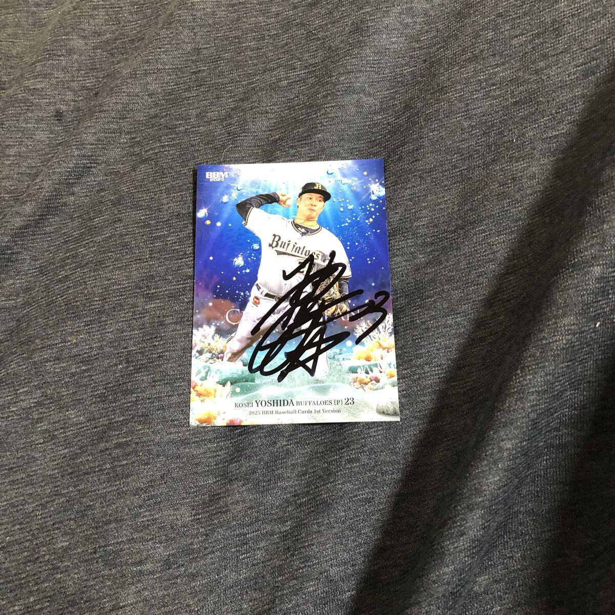 2026年最新】Yahoo!オークション -吉田輝星 直筆サインの中古品・新品