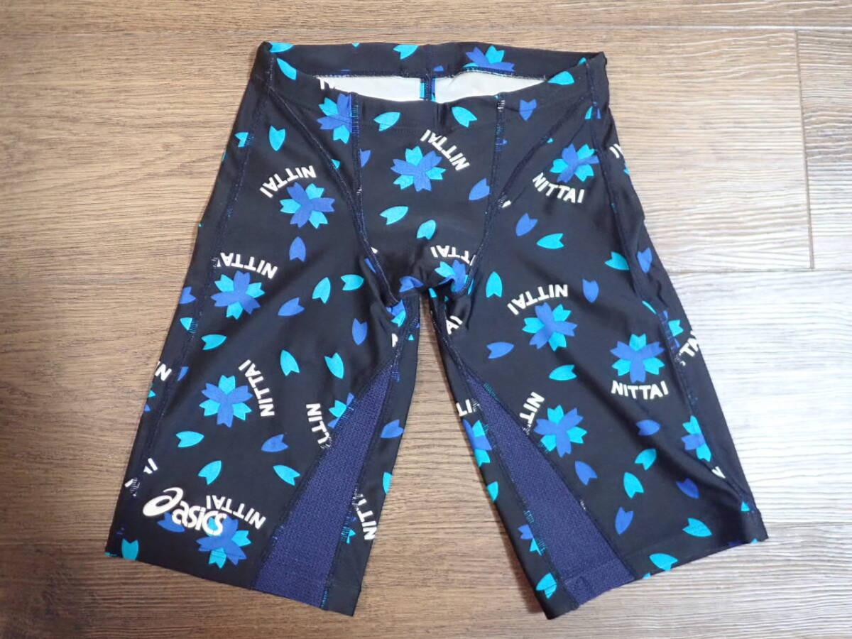 Yahoo!オークション -「日体大 水着」(男性用) (スイムウエア)の落札