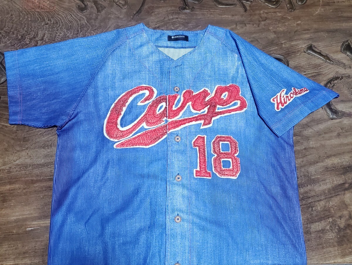 2026年最新】Yahoo!オークション -カープ ユニフォーム 森下の中古品