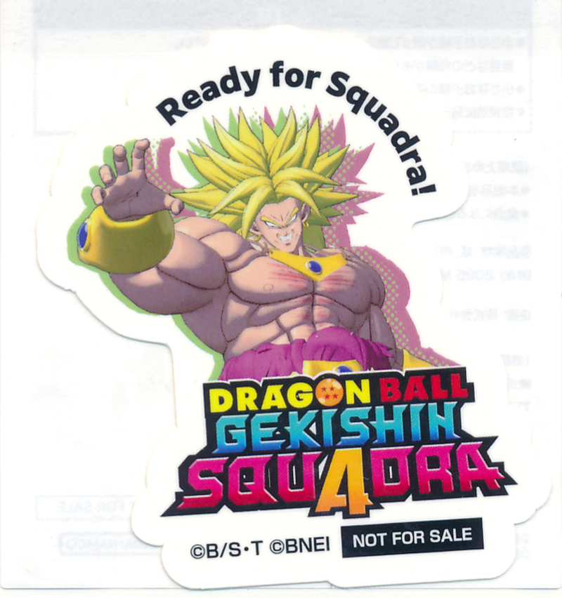 2026年最新】Yahoo!オークション -(非売品)ドラゴンボール