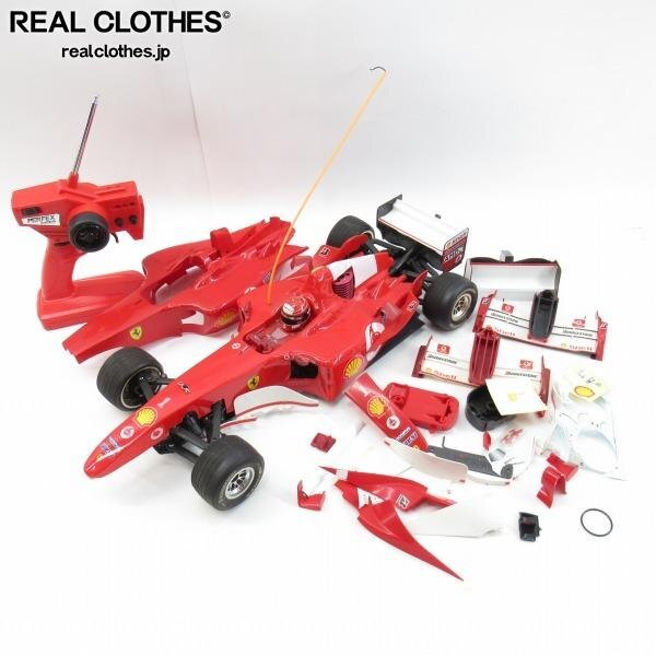 Yahoo!オークション -「デアゴスティーニ f2004」(完成品（エンジン