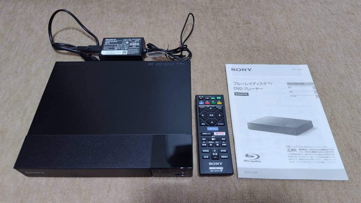美品】SONY ブルーレイDVDプレーヤー 箱・説明書付き Yahoo