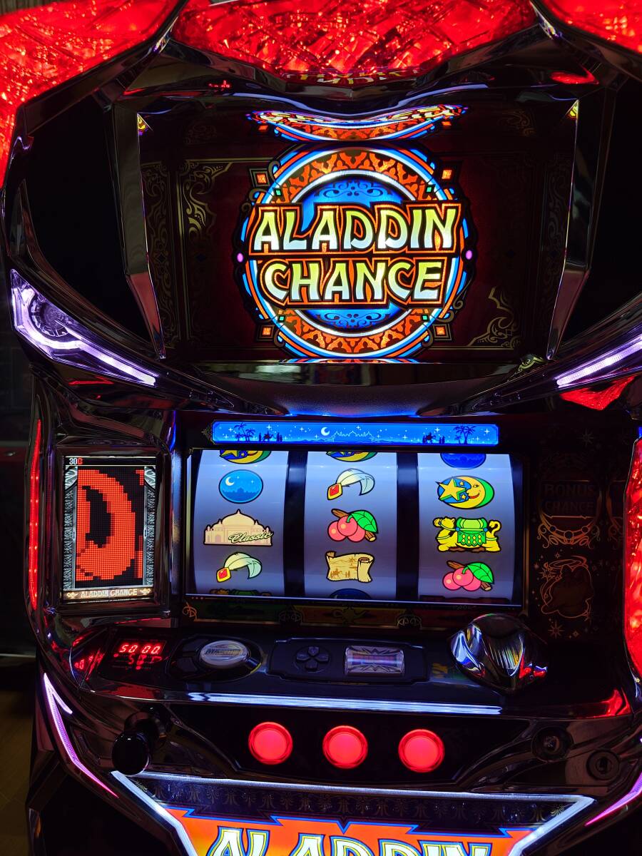 2026年最新】アラジン(Aladdin)のパチスロ実機を探そう - Yahoo
