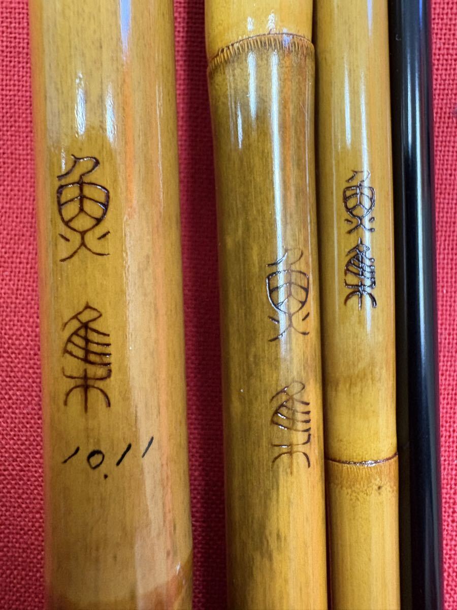 2026年最新】Yahoo!オークション -魚集の中古品・新品・未使用品一覧