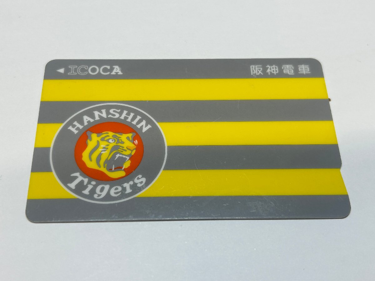 Yahoo!オークション -「icoca 阪神タイガース」の落札相場・落札価格