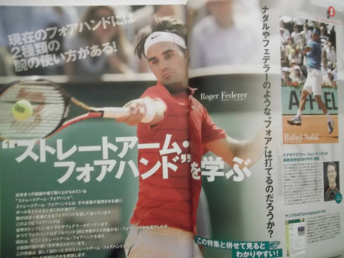 2026年最新】Yahoo!オークション -フェデラーの中古品・新品・未使用品一覧