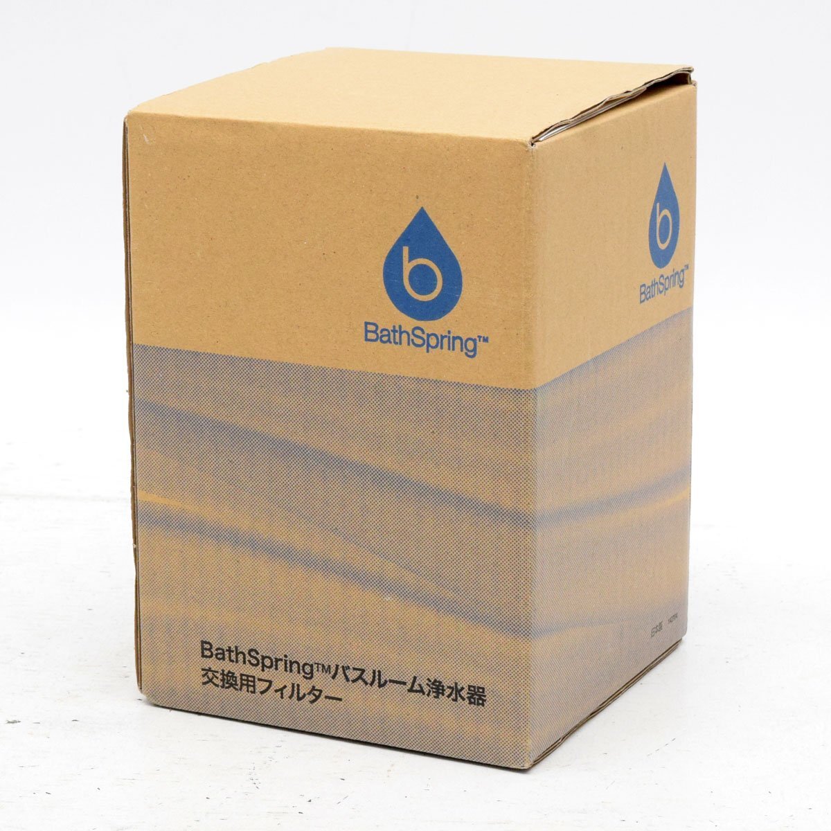 Yahoo!オークション -「アムウェイ バスルーム浄水器 フィルター」の