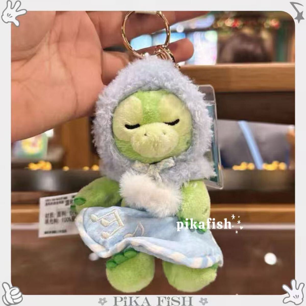 上海ディズニー オルメル パジャマ ベビー ぬいぐるみキーチェーン