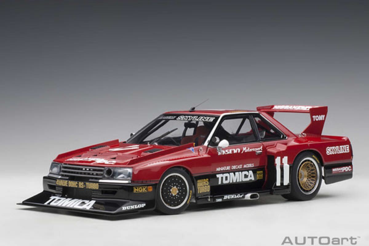 2026年最新】Yahoo!オークション -オートアート スカイラインの中古品