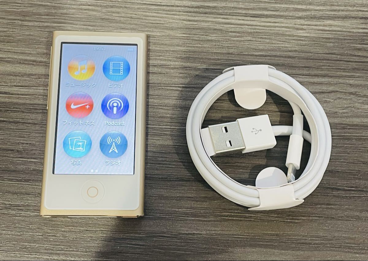 Yahoo!オークション -「ipod nano 7 ゴールド」の落札相場・落札価格