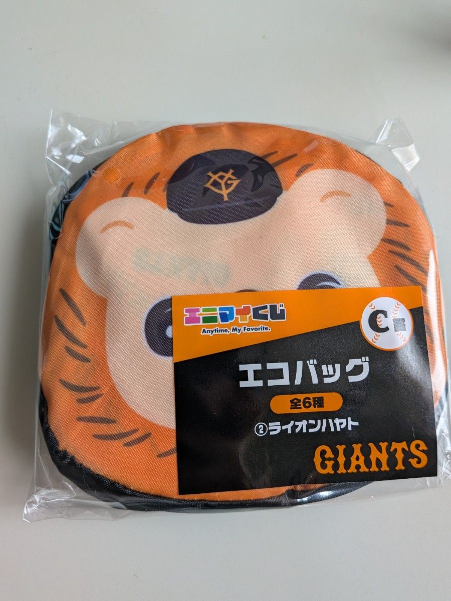 ジャイアンツ ライオンハヤト エニマイくじ 坂本勇人 巨人 缶バッジ