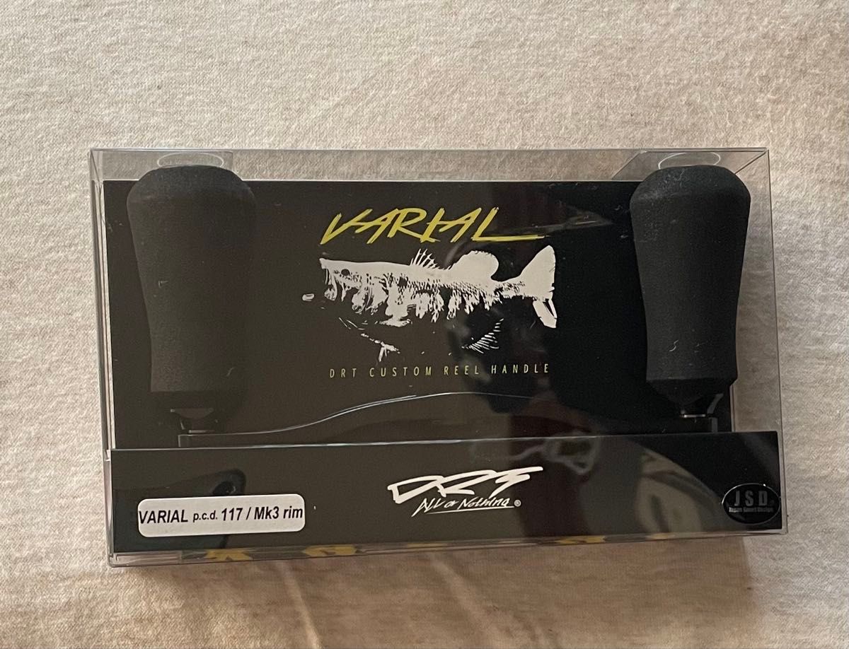 最新版 DRT VARIAL バリアルハンドル p c d 117 / Mk3 rim ブラック