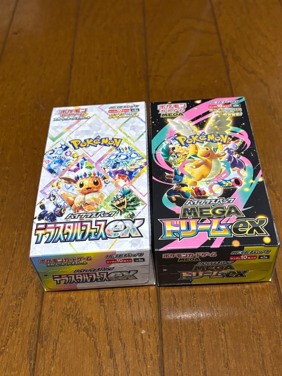 ポケモンカードMEGAドリームex テラスタルフェス シャイニートレジャー