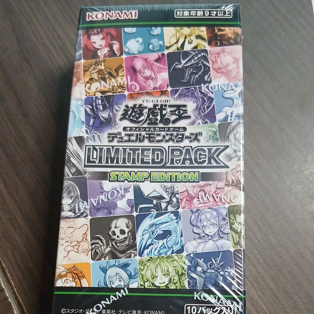 遊戯王OCG LIMITED PACK -STAMP EDITION- 6BOX シュリンク付き 未開封