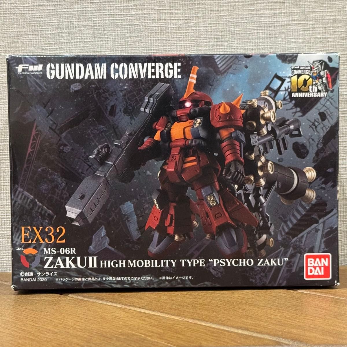 未開封箱美品】FW GUNDAM CONVERGE EX32 ザクⅡ 高機動型 サイコザク