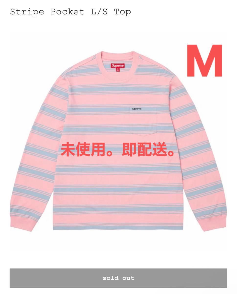 M Supreme Stripe Pocket L/S Top ストライプポケットLSトップ ロンT