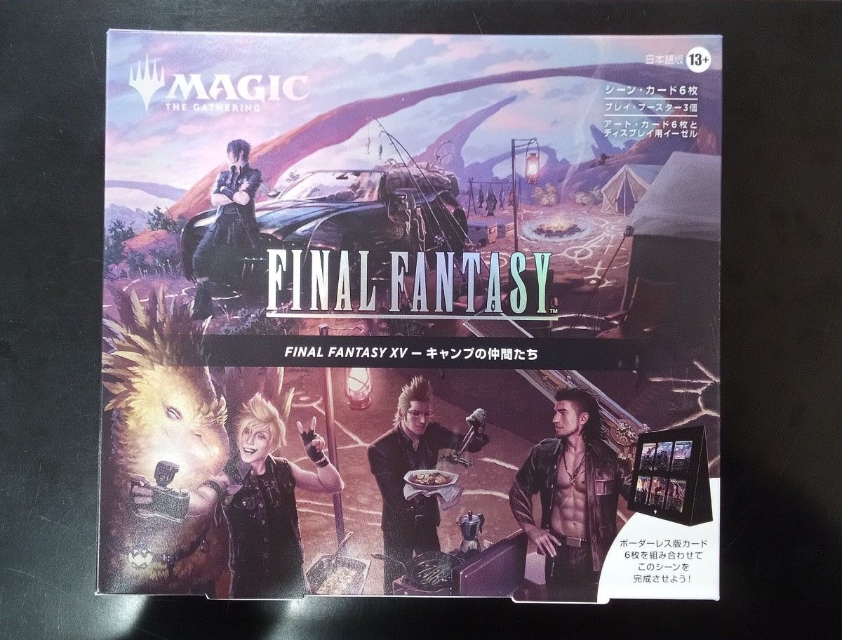 MTG FF FF 15 キャンプの仲間たち シーン・ボックス 日本語ファイナル