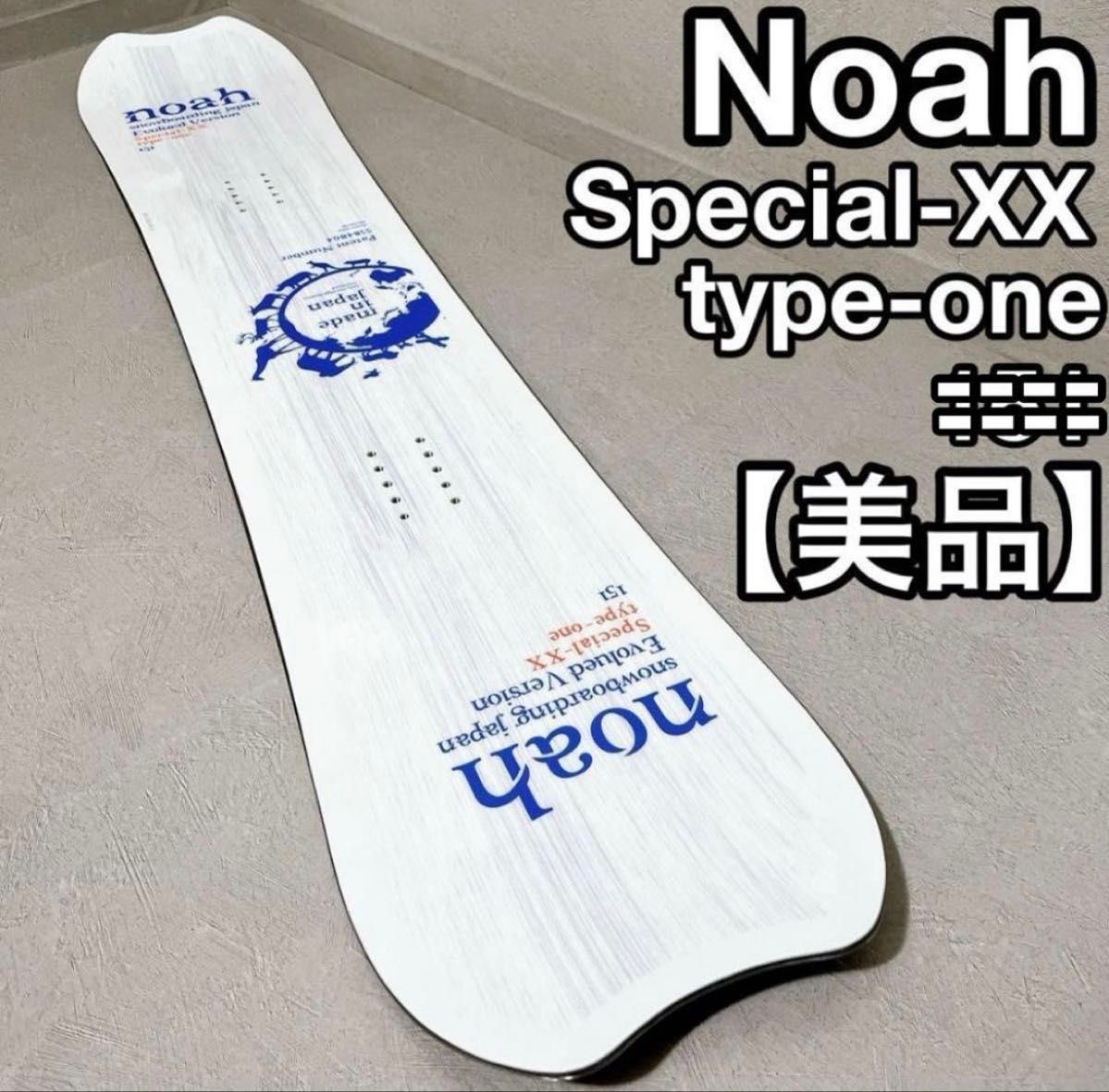 Noah Special-XX type-two 143cm ノア スノーボード 国産 美品｜Yahoo