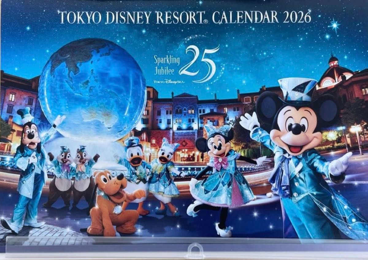 東京ディズニーリゾート カレンダー 2026 非売品 2部セット｜Yahoo
