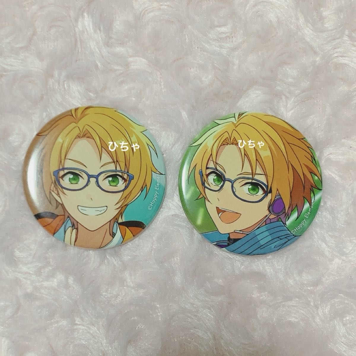 あんさんぶるスターズ コレクション缶バッジ sep 9月 Trickstar 遊木真
