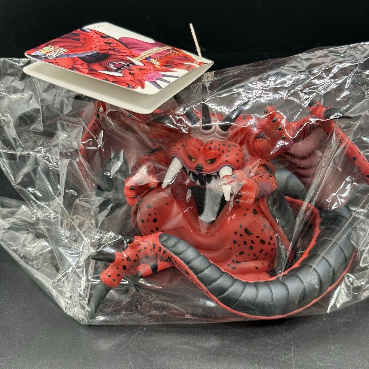2026年最新】Yahoo!オークション -ドラゴンクエスト ソフビモンスター