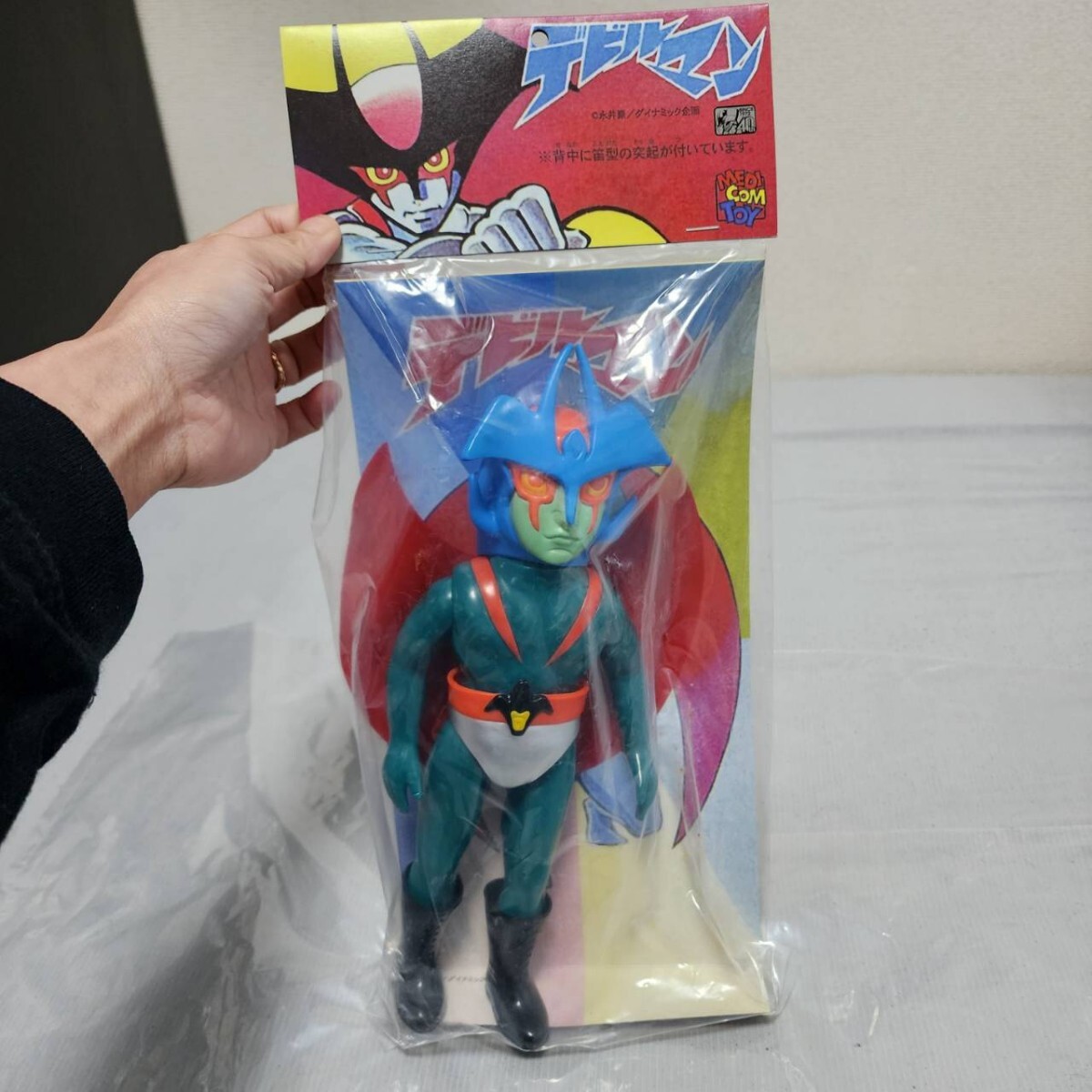Yahoo!オークション -「デビルマン ソフビ」(ソフビ) (ビンテージ)の