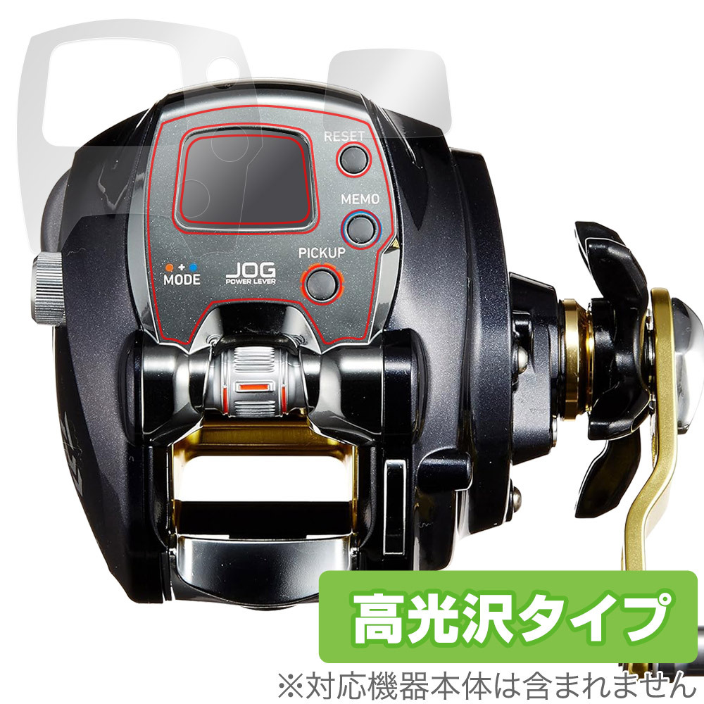 2026年最新】Yahoo!オークション -レオブリッツ300の中古品・新品・未