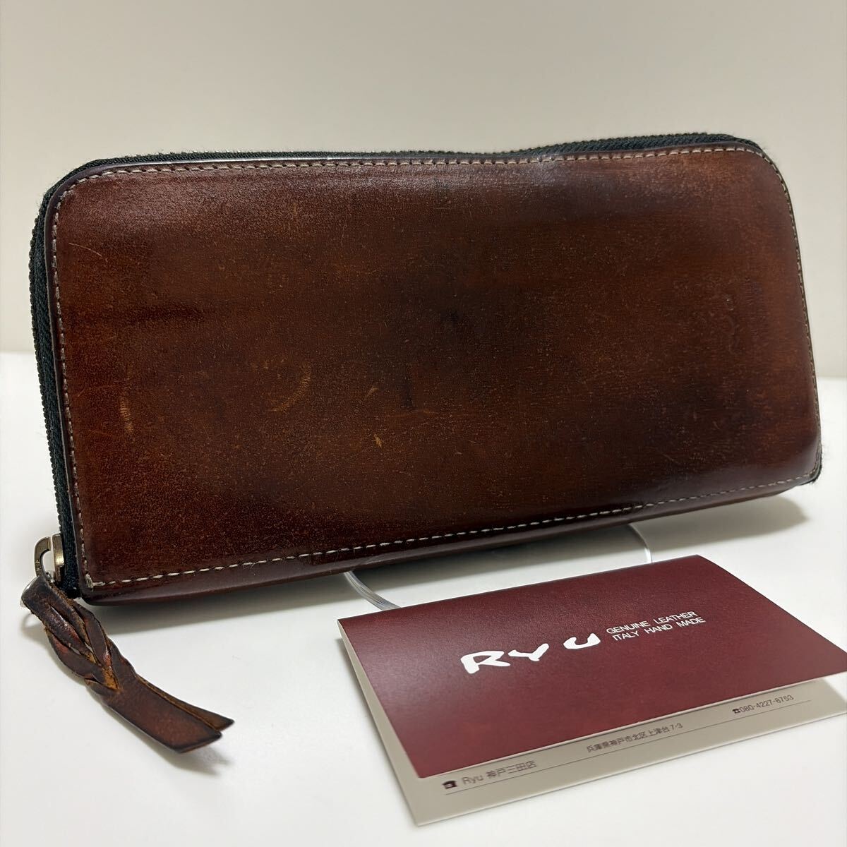 2026年最新】Yahoo!オークション -ryu (革 レザー)の中古品・新品・未