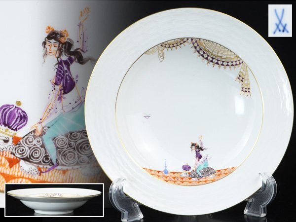 2026年最新】Yahoo!オークション -本物マイセンの中古品・新品・未使用