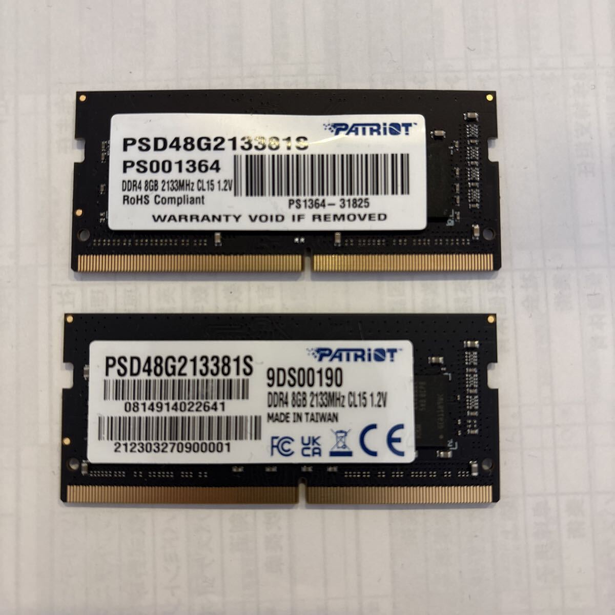 動作確認済み PATRIOT 16GB×1枚 DDR4 2666MHz「3」 2026年最新】Yahoo