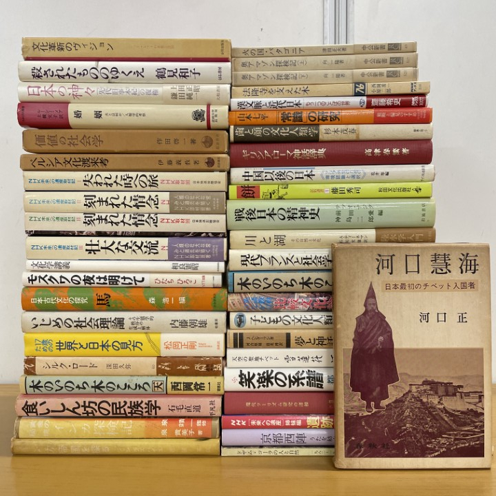 2026年最新】大量まとめ売りの本・雑誌を見逃すな！- Yahoo!オークション