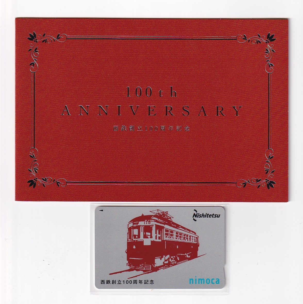 2026年最新】Yahoo!オークション -nimocaの中古品・新品・未使用品一覧