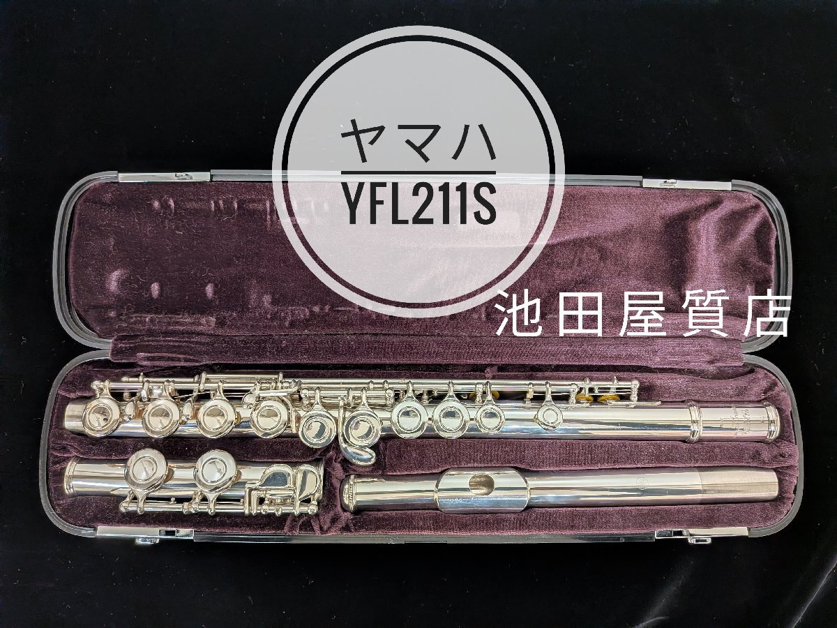 Yahoo!オークション -「yfl-211s」の落札相場・落札価格