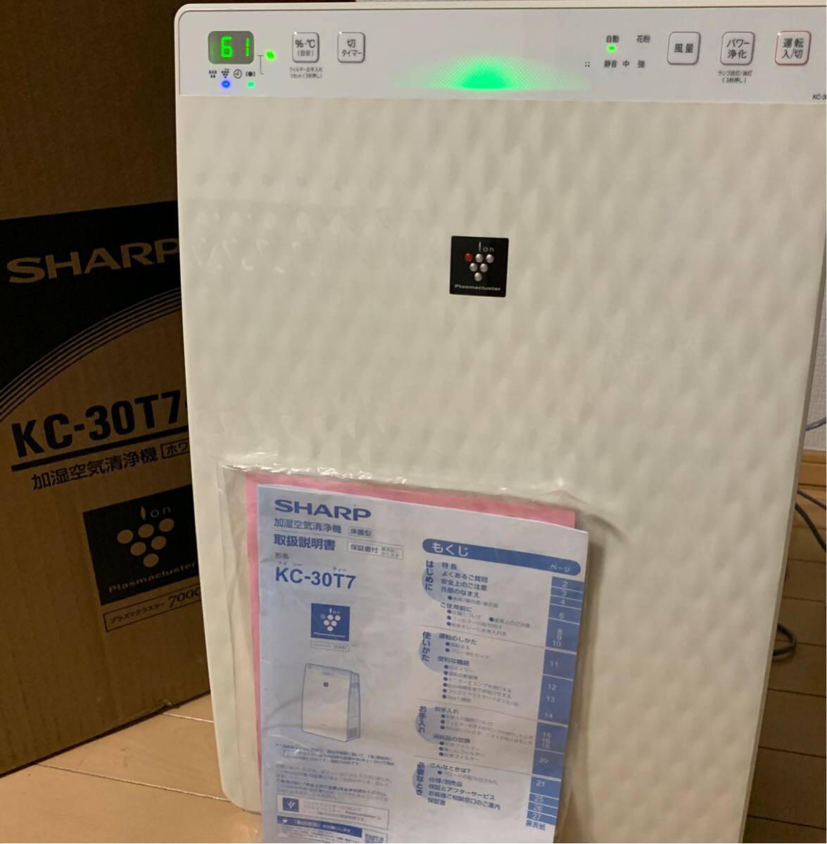 シャープ KC-30T7 オークション比較 - 価格.com