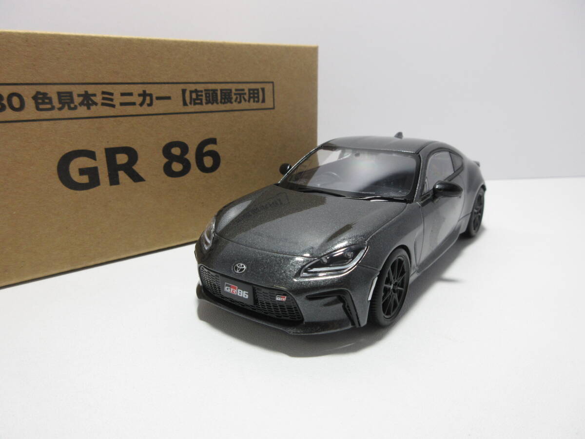 2026年最新】Yahoo!オークション -トヨタ カラーサンプル 86の中古品