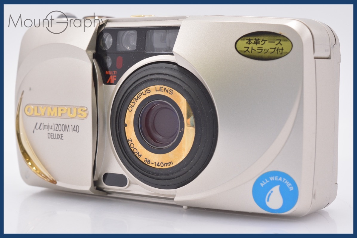 OLYMPUS μ ZOOM 140 DELUXEの値段と価格推移は？｜38件の売買データ