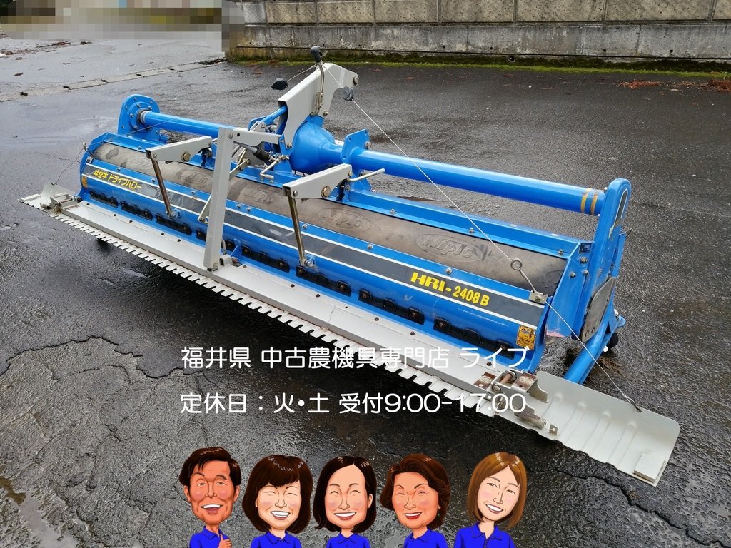 Yahoo!オークション -「イセキ代掻き」(トラクター) (農業機械)の落札