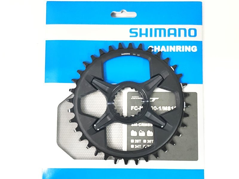 2026年最新】Yahoo!オークション -shimano xt クランクの中古品・新品
