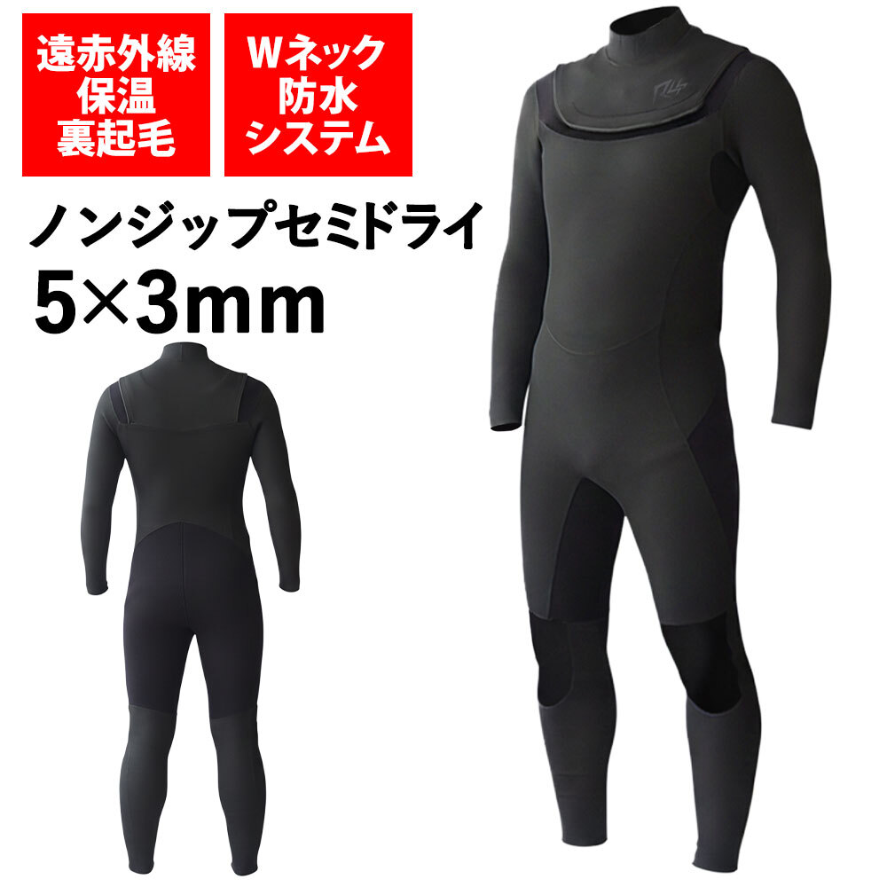 2026年最新】Yahoo!オークション -mlb(ウエットスーツ)の中古品・新品