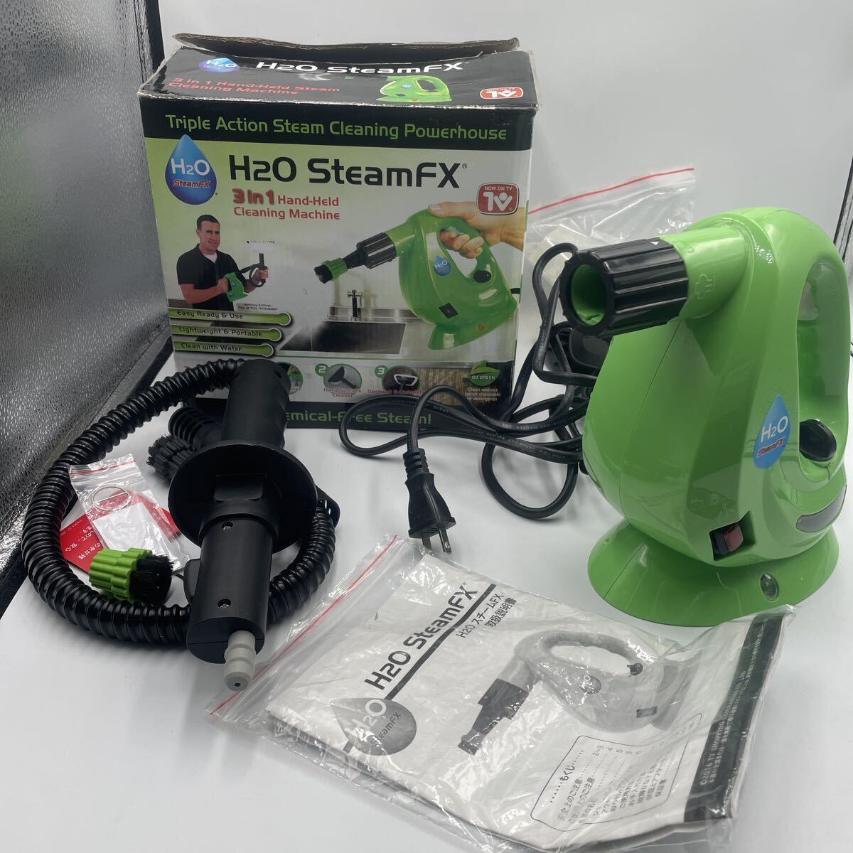 2026年最新】Yahoo!オークション -h2oスチーム fxの中古品・新品・未