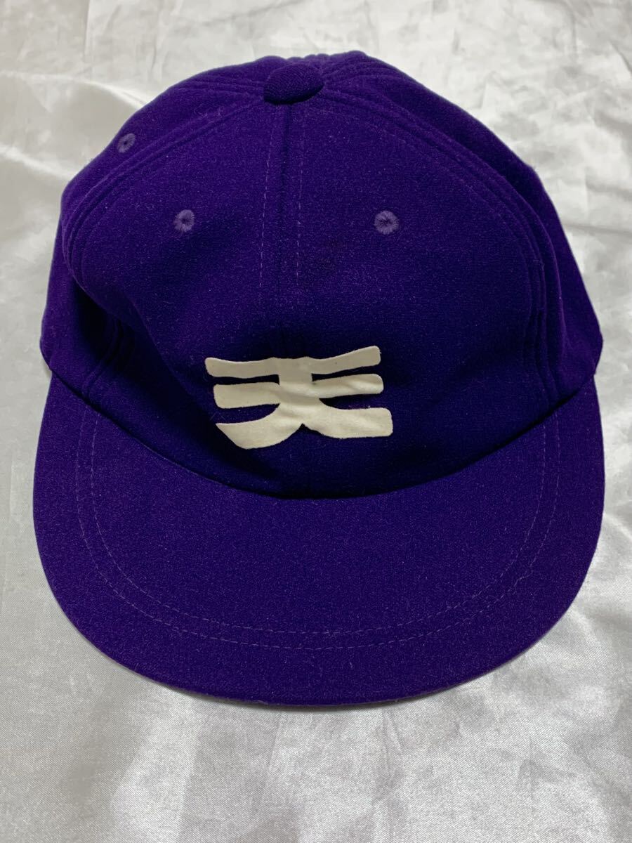 江の川 島根 甲子園 ベースボールジャケット レトロ 廃盤 XL｜Yahoo