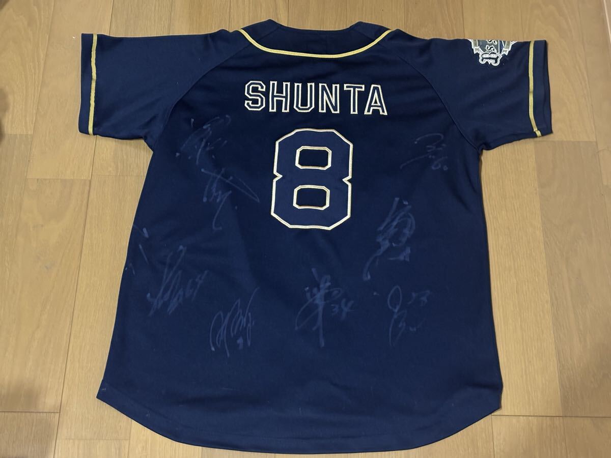 2026年最新】Yahoo!オークション -オリックス 駿太 サインの中古品