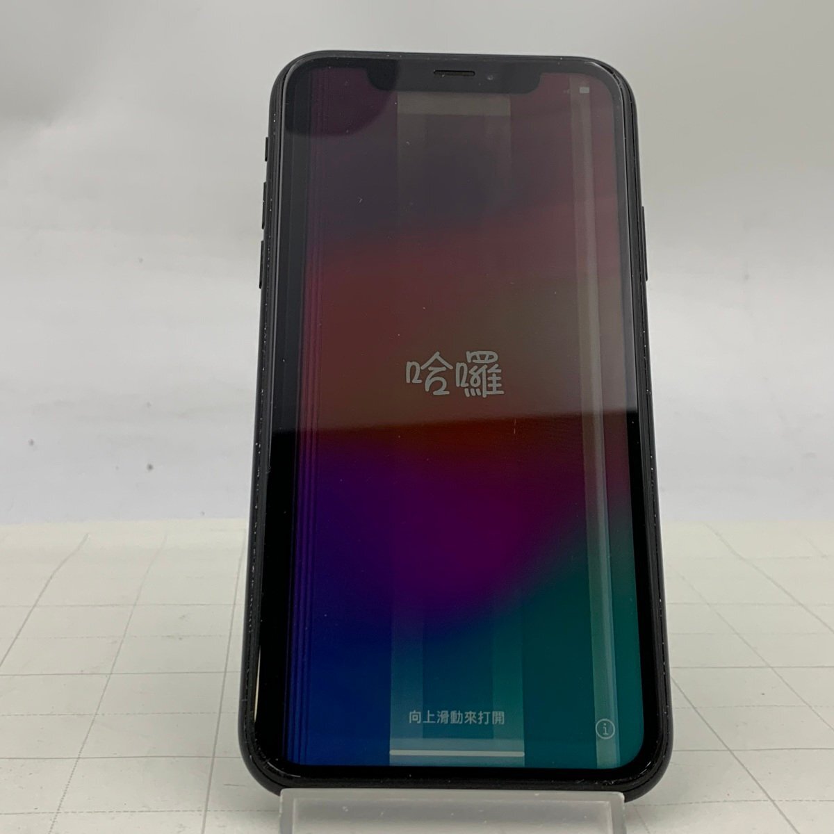 iPhone 11.Xr ジャンク 2台 2026年最新】Yahoo!オークション -iphone