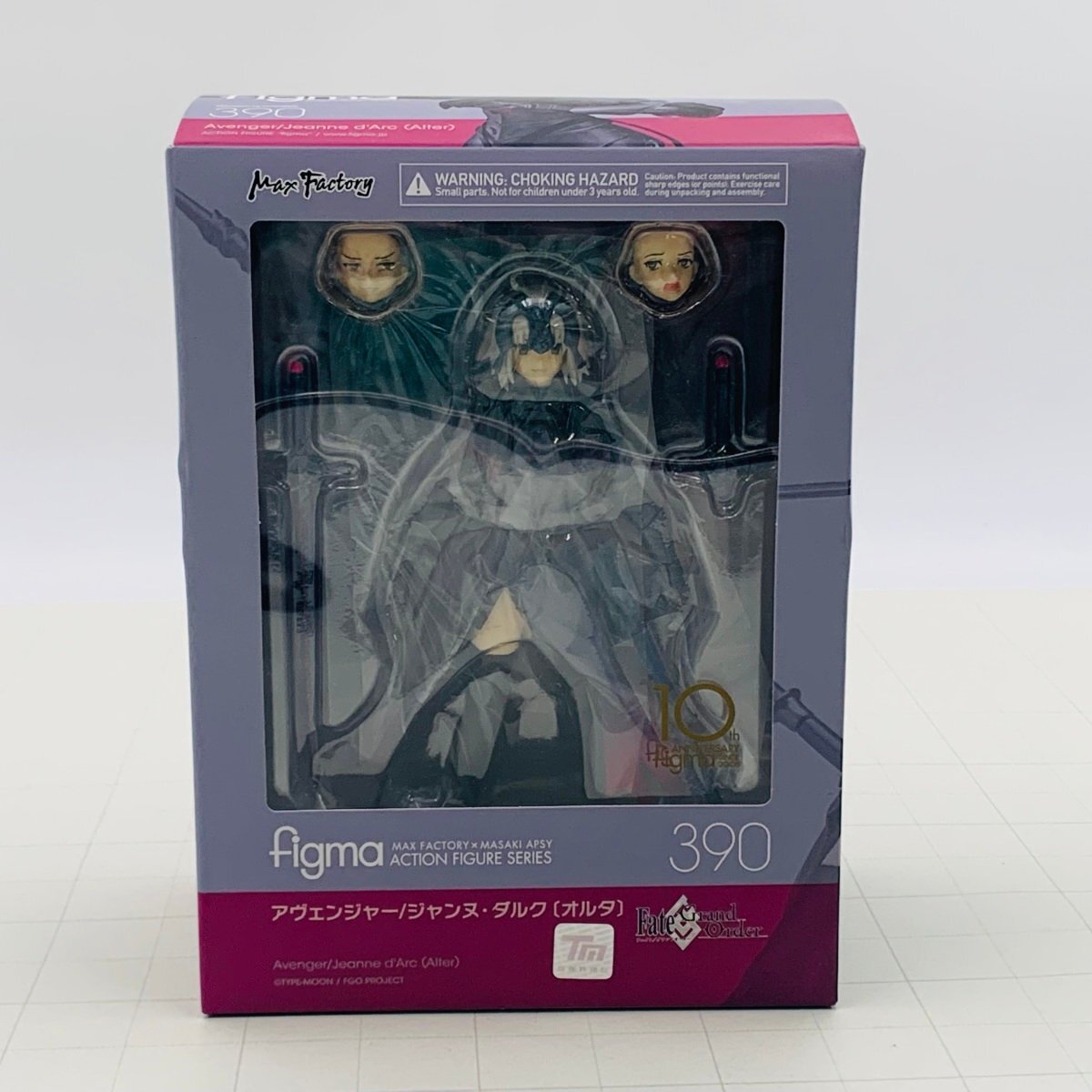Yahoo!オークション -「ジャンヌオルタ figma」の落札相場・落札価格