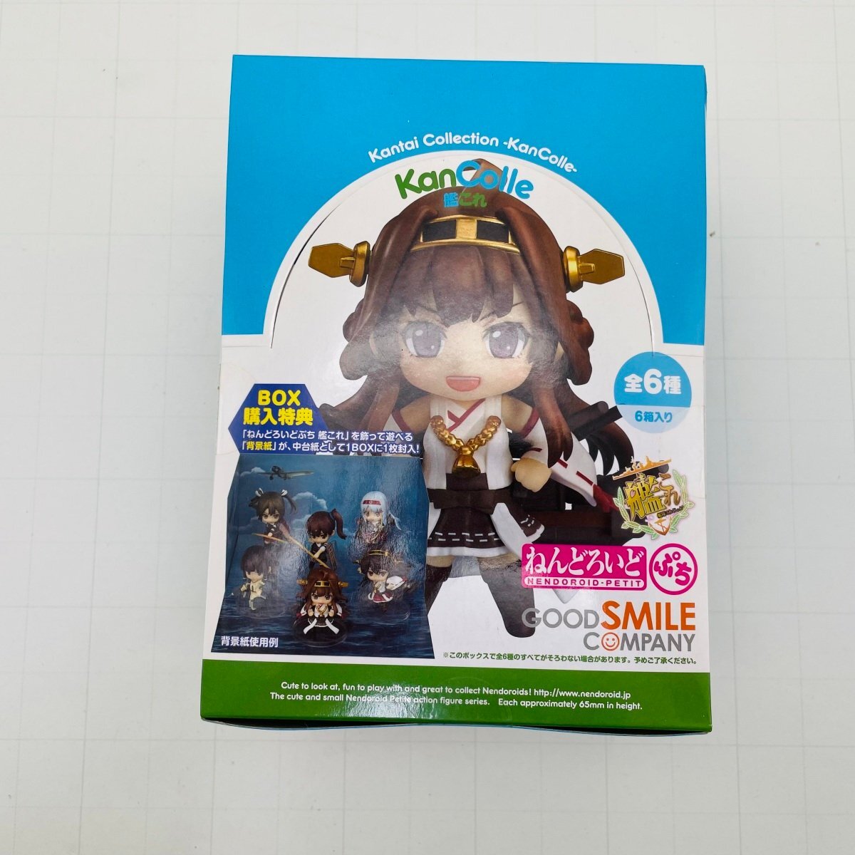 Yahoo!オークション -「ねんどろいど 未開封」(ゲームキャラクター