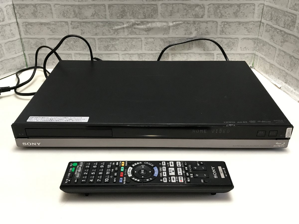 Yahoo!オークション -「sony bdz-at950w」の落札相場・落札価格