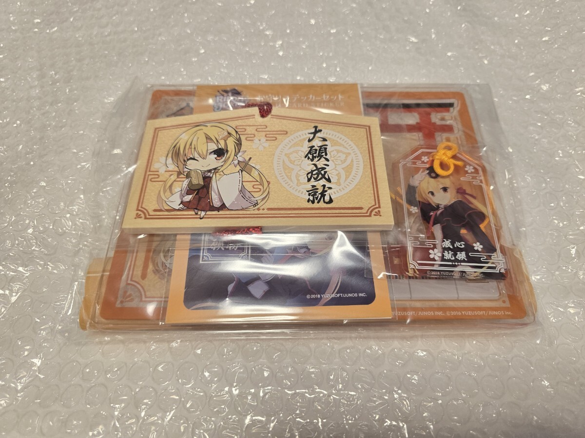 在原 七海 プレイマット RIDDLE JOKER リドルジョーカー ゆずソフト