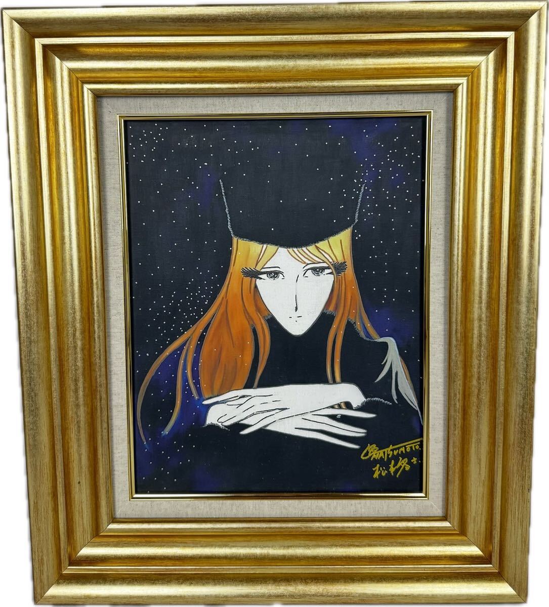 Yahoo!オークション -「水森亜土」(絵画) (美術品)の落札相場・落札価格