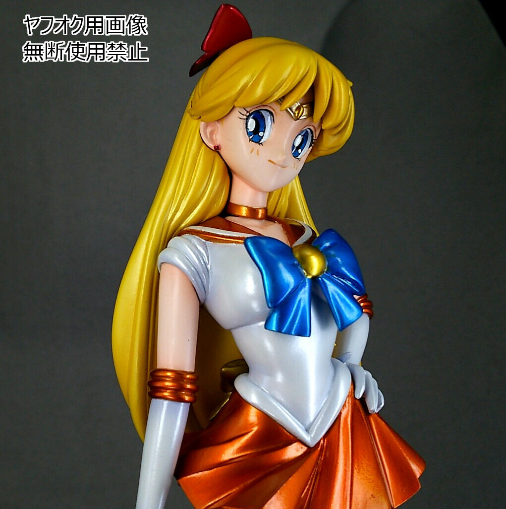Yahoo!オークション -「セーラーヴィーナス ガレージキット」の落札