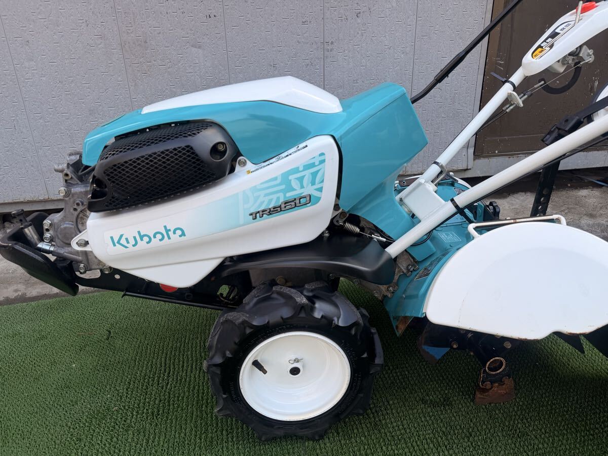 Yahoo!オークション -「クボタ管理機 陽菜 trs 60」(耕うん機、管理機